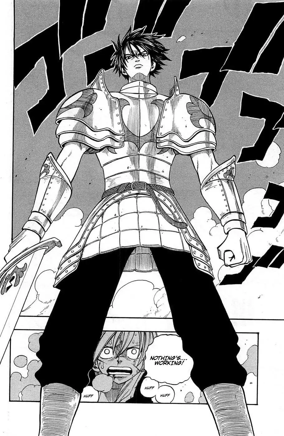 Rave Master Chapter 239 14